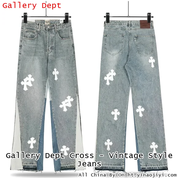 Gallery Dept Cross - Vintage Style Jeans