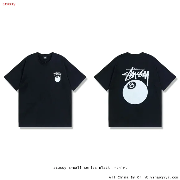 Stussy 8-Ball Series Black T-shirt