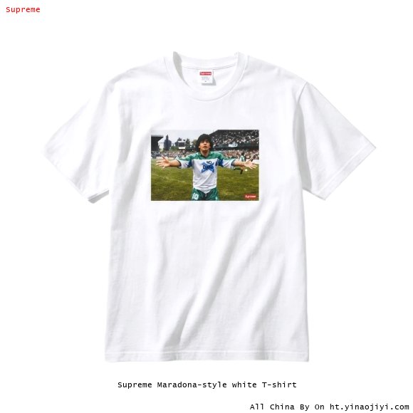 Supreme Maradona-style white T-shirt