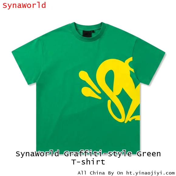 SynaWorld Graffiti-style Green T-shirt