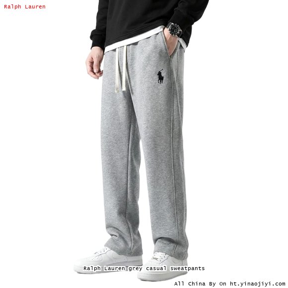 Ralph Lauren grey casual sweatpants