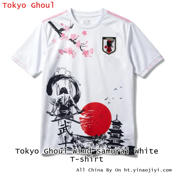 Tokyo Ghoul Wind Samurai White T-shirt