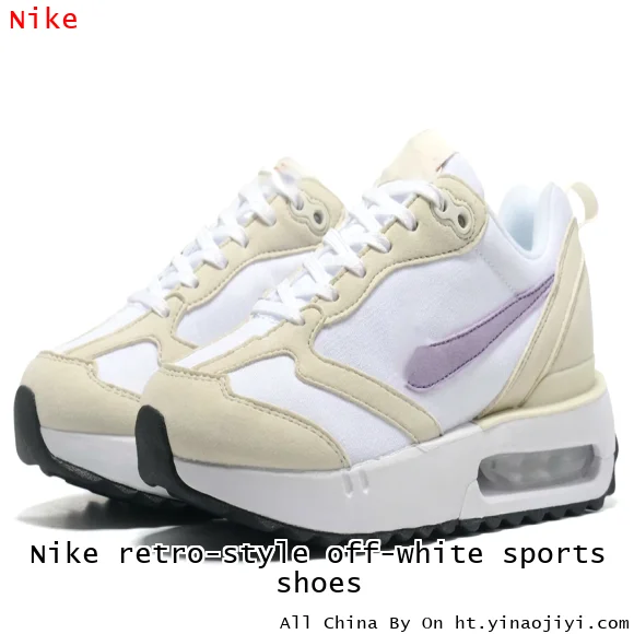 Nike retro-style off-white sports shoes