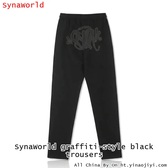 SynaWorld graffiti-style black trousers