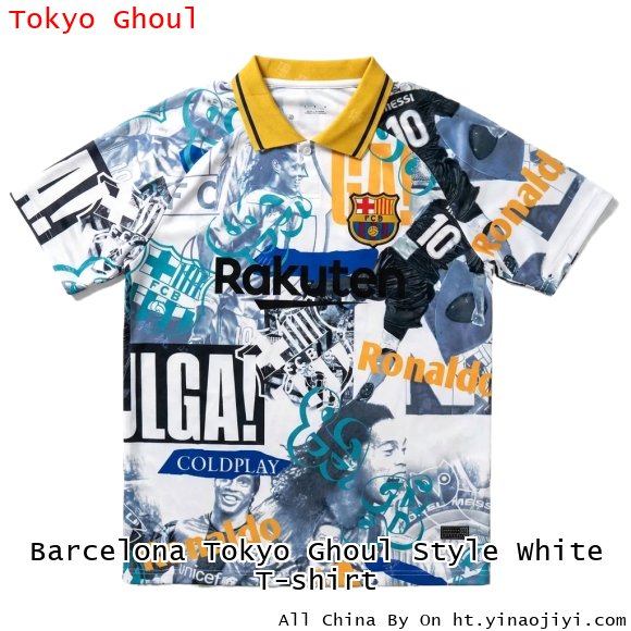 Barcelona Tokyo Ghoul Style White T-shirt