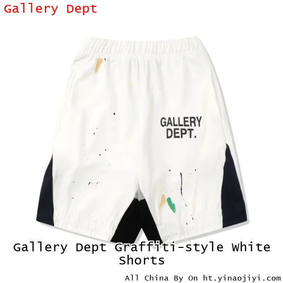 Gallery Dept Graffiti-style White Shorts