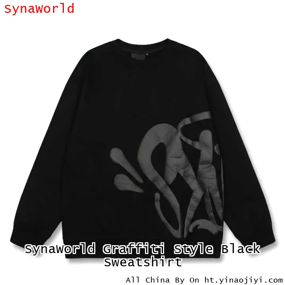 SynaWorld Graffiti Style Black Sweatshirt