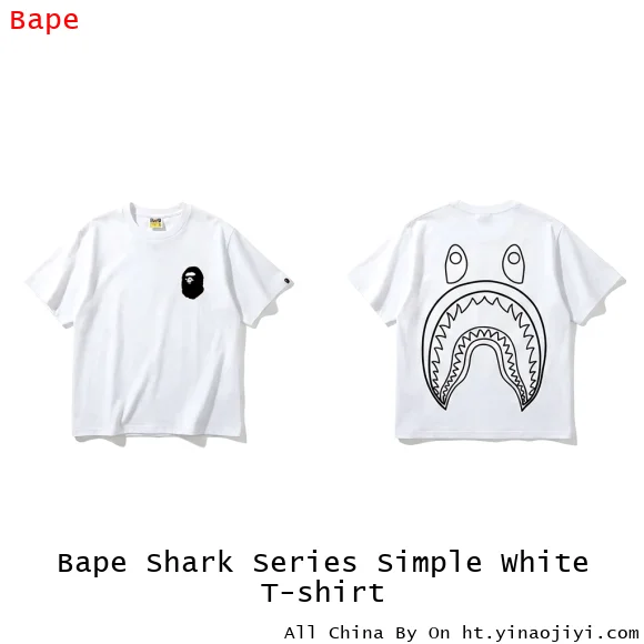 Bape Shark Series Simple White T-shirt
