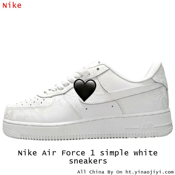 Nike Air Force 1 simple white sneakers