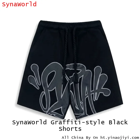 SynaWorld Graffiti-style Black Shorts