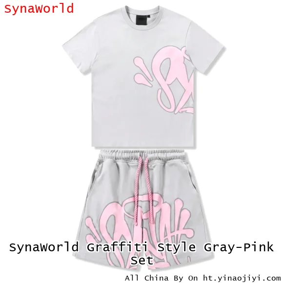 SynaWorld Graffiti Style Gray-Pink Set