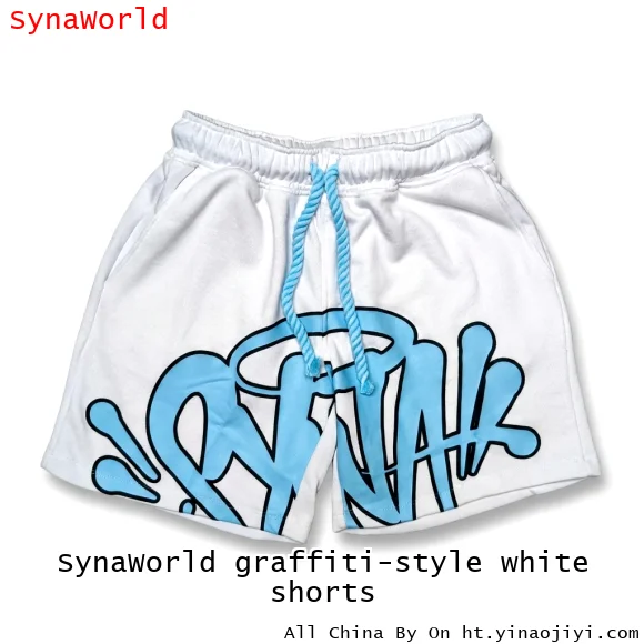 SynaWorld graffiti-style white shorts