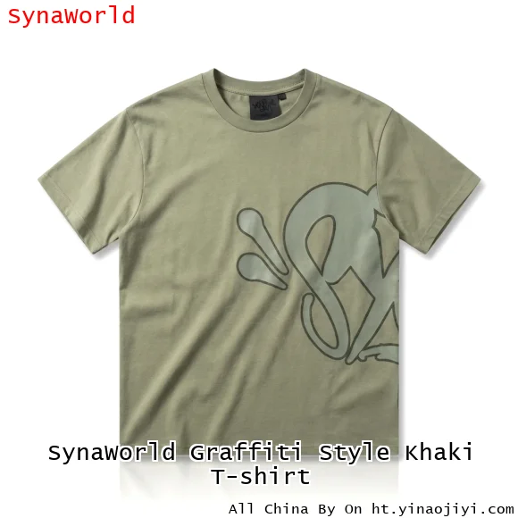 SynaWorld Graffiti Style Khaki T-shirt