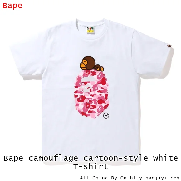 Bape camouflage cartoon-style white T-shirt
