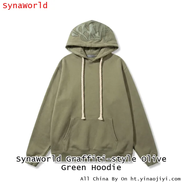 SynaWorld Graffiti-style Olive Green Hoodie