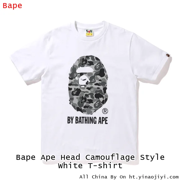 Bape Ape Head Camouflage Style White T-shirt
