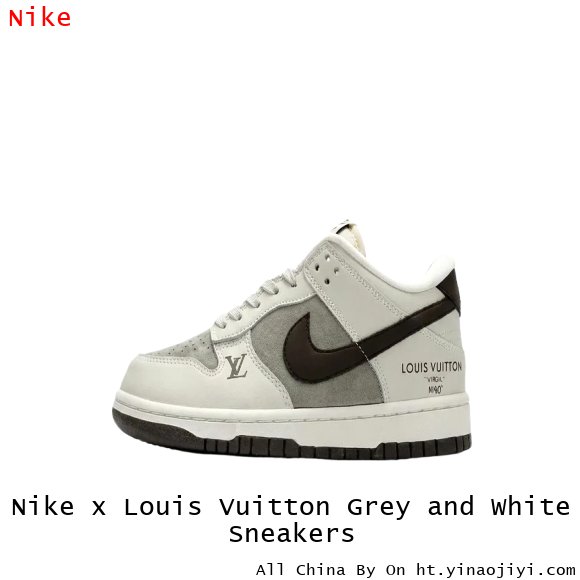Nike x Louis Vuitton Grey and White Sneakers