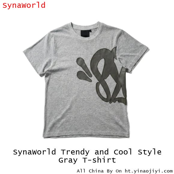 SynaWorld Trendy and Cool Style Gray T-shirt