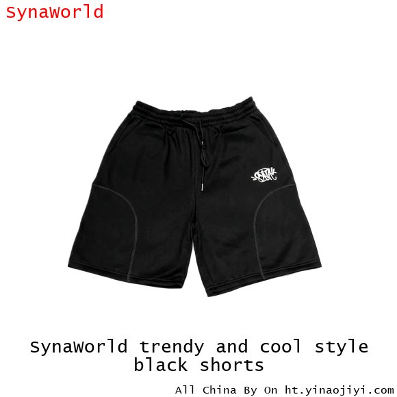 SynaWorld trendy and cool style black shorts