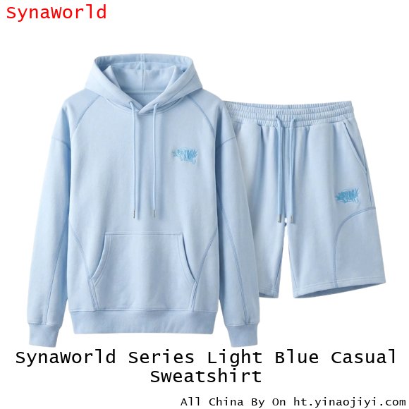 SynaWorld Series Light Blue Casual Sweatshirt