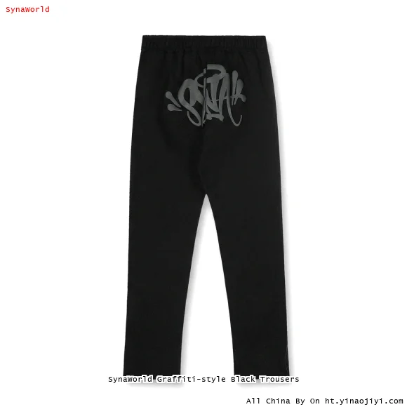 SynaWorld Graffiti-style Black Trousers
