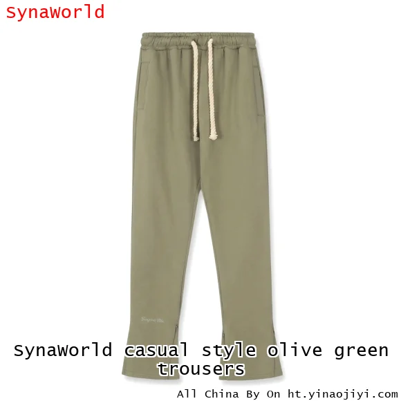 SynaWorld casual style olive green trousers