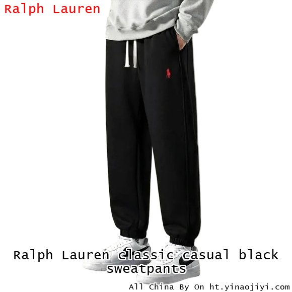 Ralph Lauren classic casual black sweatpants