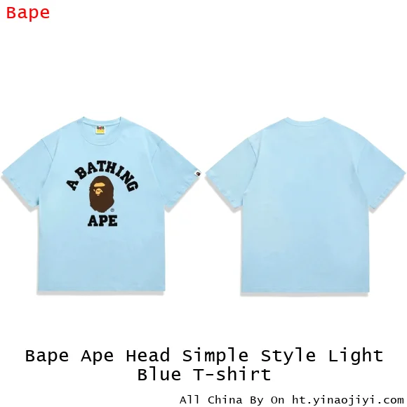 Bape Ape Head Simple Style Light Blue T-shirt