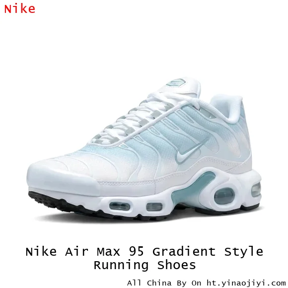 Nike Air Max 95 Gradient Style Running Shoes