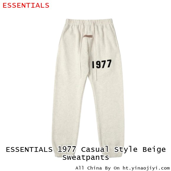 ESSENTIALS 1977 Casual Style Beige Sweatpants