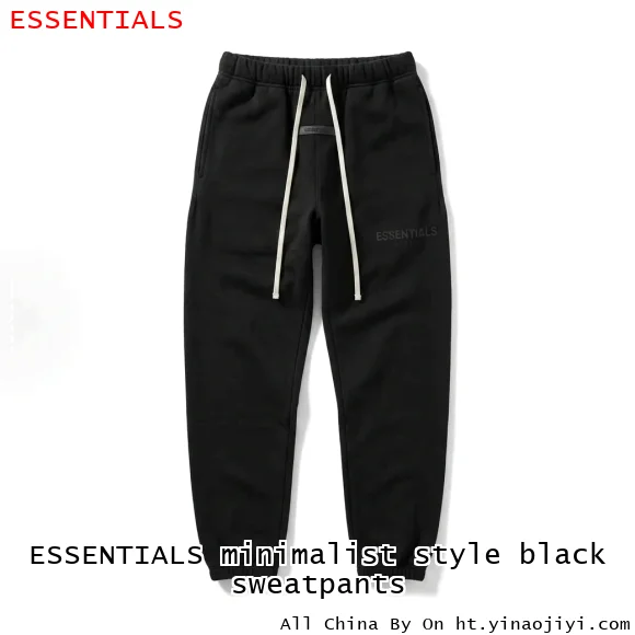 ESSENTIALS minimalist style black sweatpants