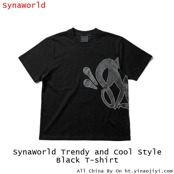 SynaWorld Trendy and Cool Style Black T-shirt
