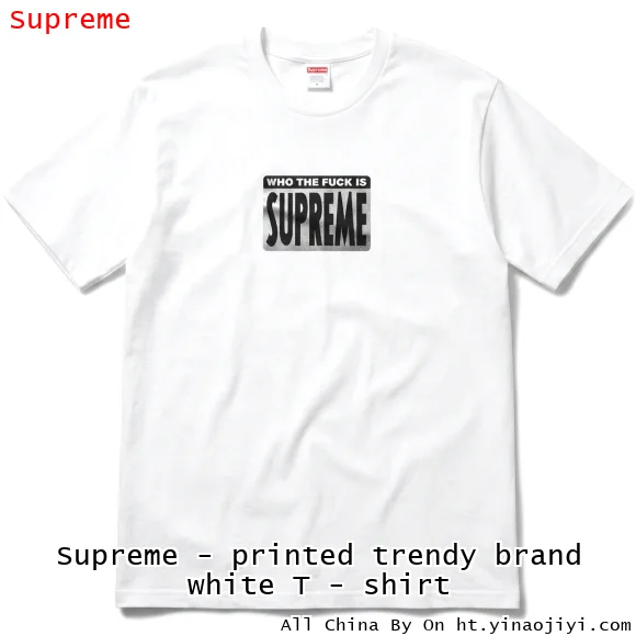 Supreme - printed trendy brand white T - shirt