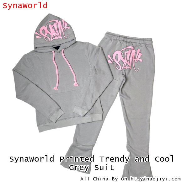 SynaWorld Printed Trendy and Cool Grey Suit