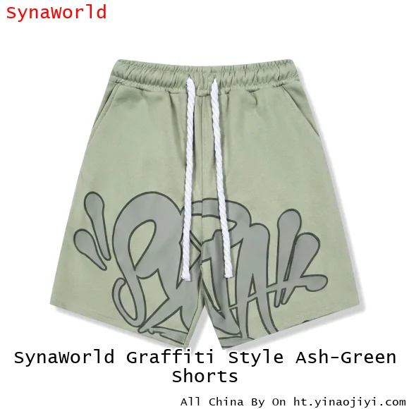 SynaWorld Graffiti Style Ash-Green Shorts