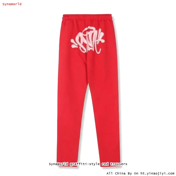 SynaWorld graffiti-style red trousers