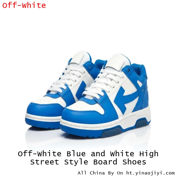 Off-White Blue and White High Street Style Board Shoes