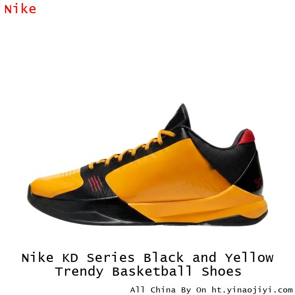 Nike KD Series Black and Yellow Trendy Basketball Shoes
