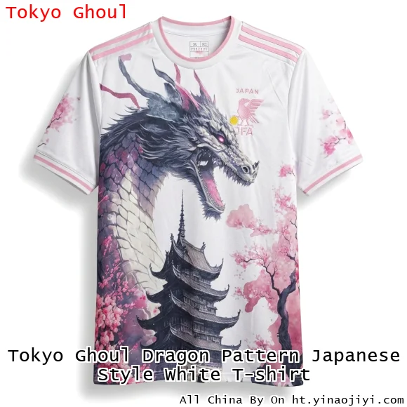 Tokyo Ghoul Dragon Pattern Japanese Style White T-shirt