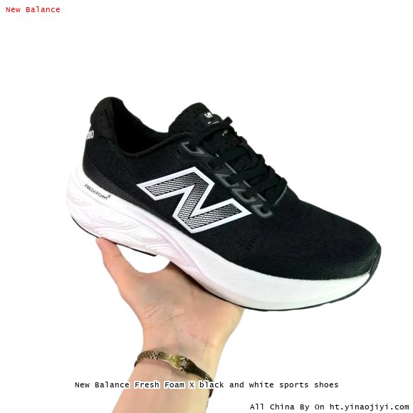 New Balance Fresh Foam X black and white sports shoes