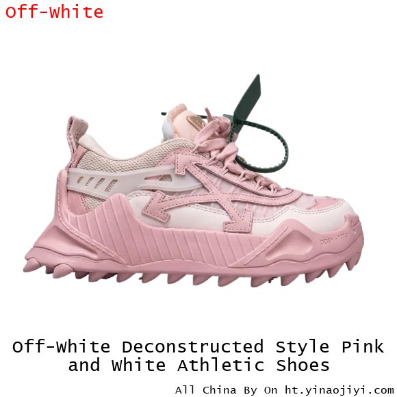 Off-White Deconstructed Style Pink and White Athletic Shoes