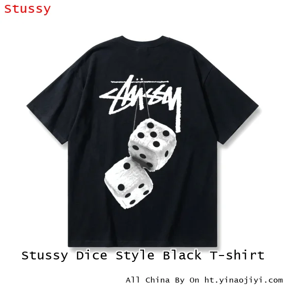 Stussy Dice Style Black T-shirt