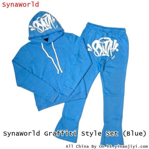 SynaWorld Graffiti Style Set (Blue)