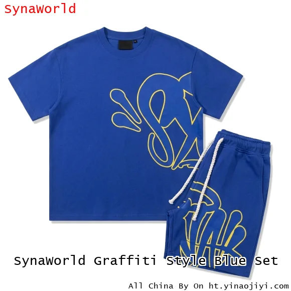 SynaWorld Graffiti Style Blue Set