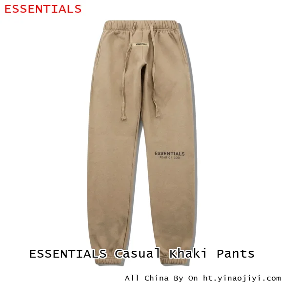 ESSENTIALS Casual Khaki Pants
