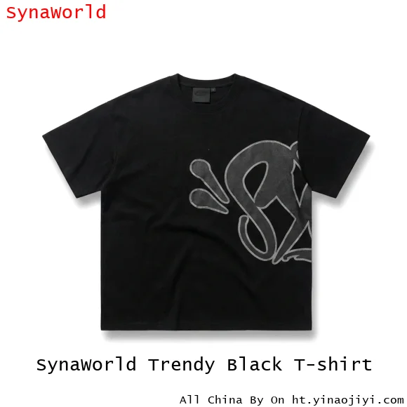 SynaWorld Trendy Black T-shirt