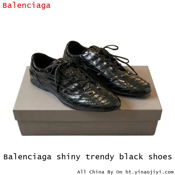 Balenciaga shiny trendy black shoes