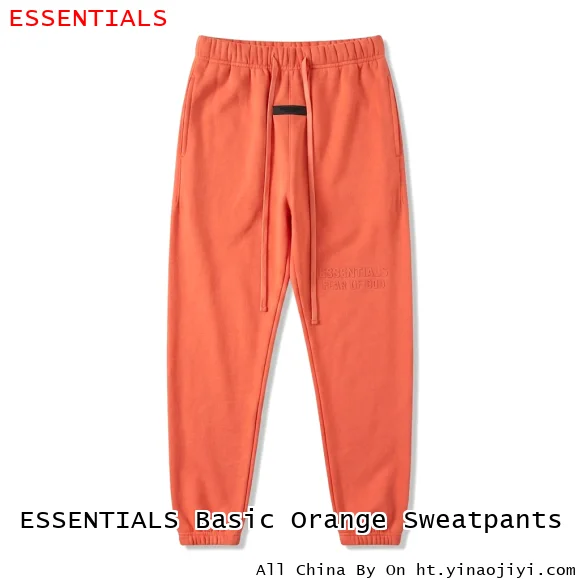 ESSENTIALS Basic Orange Sweatpants