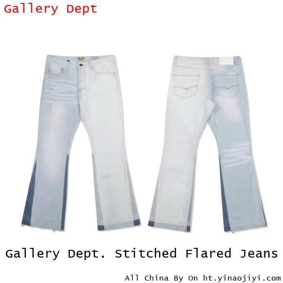 Gallery Dept. Stitched Flared Jeans