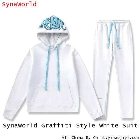 SynaWorld Graffiti Style White Suit